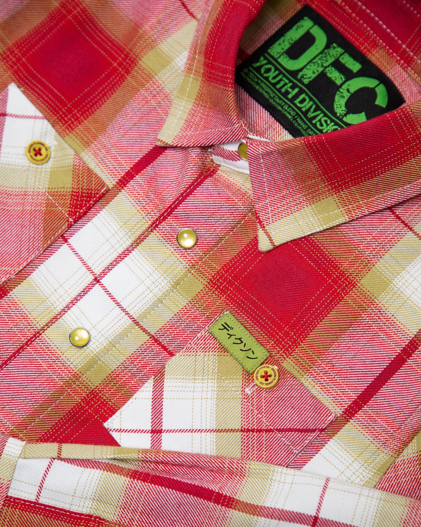 Youth Maguro Flannel